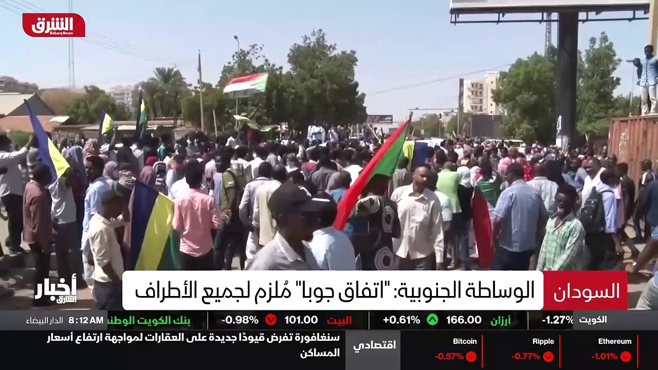 ...رغم من أنها تعمل بكفاءة عند مستويات انتا...