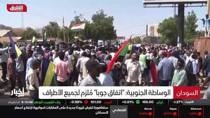 ...اجل عرض توضيحي في البحر...