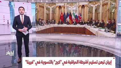 ...حق الدفاع عن ملكيته الفكرية . الفلسطينيو...