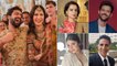 Vicky Kaushal-Katrina Kaif के Reception Party में शामिल होंगे ये Bollywood Stars | FilmiBeat