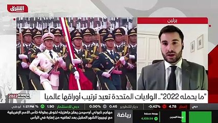 ...إننا في أوروبا نتكلم بصوت واحد وهذا يجعل...