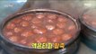 [TASTY]Red bean porridge with a strong scent., 생방송 오늘 저녁 211222