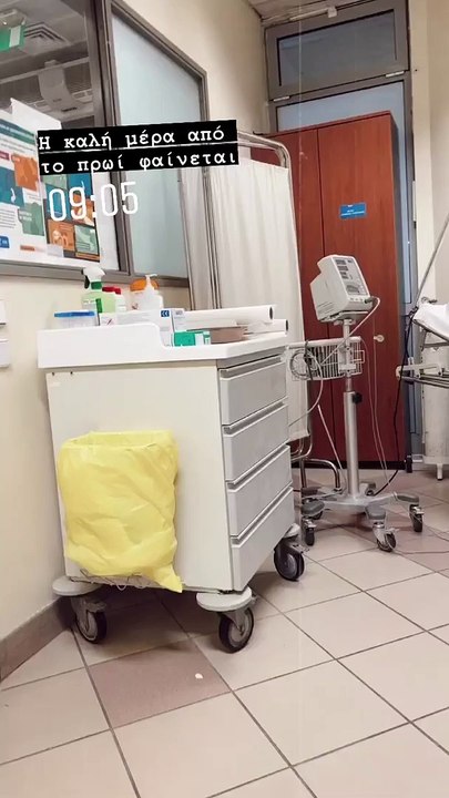 Σάκης Τανιμανίδης: Στο νοσοκομείο ο παρουσιαστή...