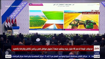 رئيس الوزراء : جاري إنشاء أكبر مزرعة تمور بالعالم بتوشكى