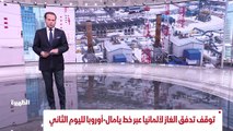 ...فصائل مسلحة تعتزم التوجه الى العاصمة لمن...