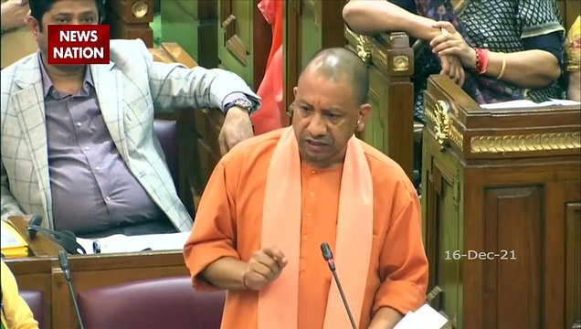 Uttar Pradesh : Discussion by CM Yogi on supplementary budget in UP as
