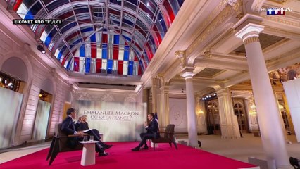 Εμανουέλ Μακρόν: «Θέλω να συνεχίσω το έργο μου»