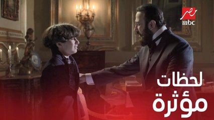 لحظات مؤثرة تجمع الخديوي إسماعيل مع الأمير توفيق