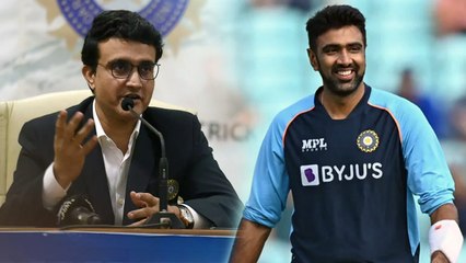 Ganguly on Ashwin's Surprise Inclusion.. దటీజ్ Kohli