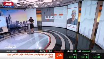 ...شركات عند عشرين مليار حتى عند مستوى عشري...