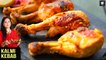Kalmi Kebab | Chicken Kalmi Kebab | No Oven Kebab Recipe | Chicken Kebab Recipe by Chef Smita Deo