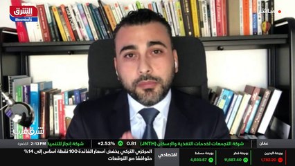 ...سويسرا الشرق الأوسط . أهلا بك . يعني الس...