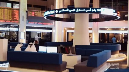 ...شرق مع بلومبيرج العمر عاما سوى البداية م...