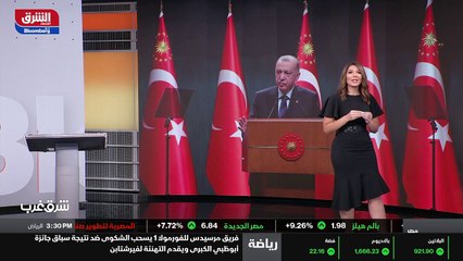 ...في إلى مستوى قياسي منخفض جديد إلى خمسة ع...