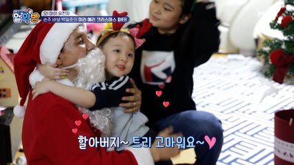 3대가 함께 만든 트리의 모습은? 박일준 가족의 미리 메리 크리스마스 파티♬