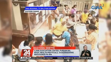 Ilang evacuation center, punuan na; Basic health protocols, sisiguraduhing masusunod pa rin | 24 Oras