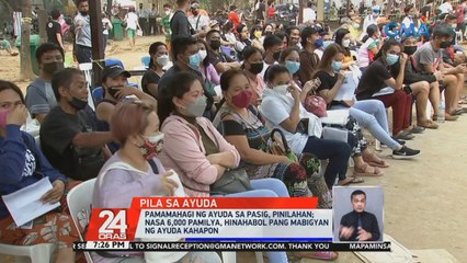 Isa sa mga pumila para sa ikalawang bugso ng ayudang SAP, hinimatay sa gutom at tagal ng hinintay | 24 Oras
