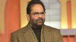 Watch what Naqvi said over opposition's demand on Ajay Misra