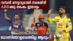 IPL 2022: Sunil Narine created history by his earning | Oneindia Malayalam