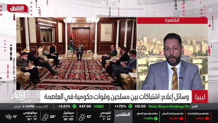 ...بات من الماضي للأسف الشديد وهذا نتيجة مب...