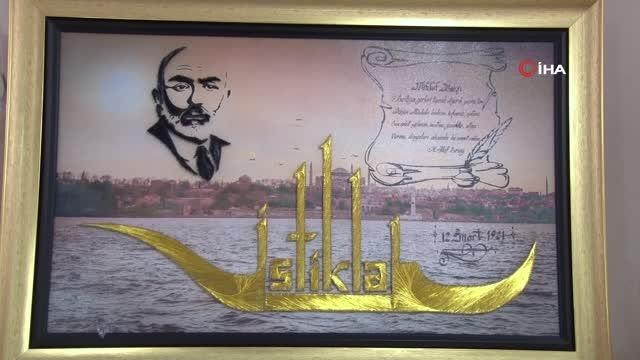 Gürsu'da Mehmet Akif Ersoy ve İstiklal Marşı resim sergisi