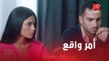 الحلقة 22 | مسلسل كإنه إمبارح | لينا مش قادرة تتقبل وجود حسن.. وكمال قرر يشتري ولاء توفيق