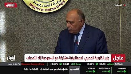 ...واستمرار تفعيل كافة الآليات التي تصب في ...