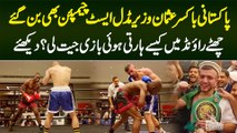 Pakistan Boxer Usman Wazir Middle East Champion Bun Gaye - 6th Round Me Harte Harte Kaise Jeete?