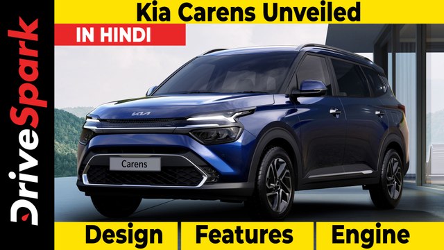 Kia Carens New SUV Hindi Walkaround | 6 & 7 Seats | Design, Features & Engine