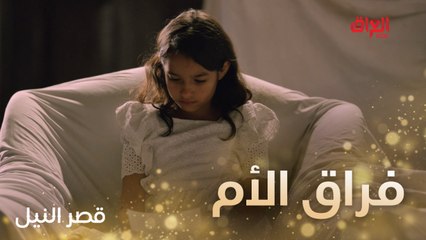 فراق الأم أصعب مصيبة بالكون.. كاميليا تكشف أسرار الطفولة