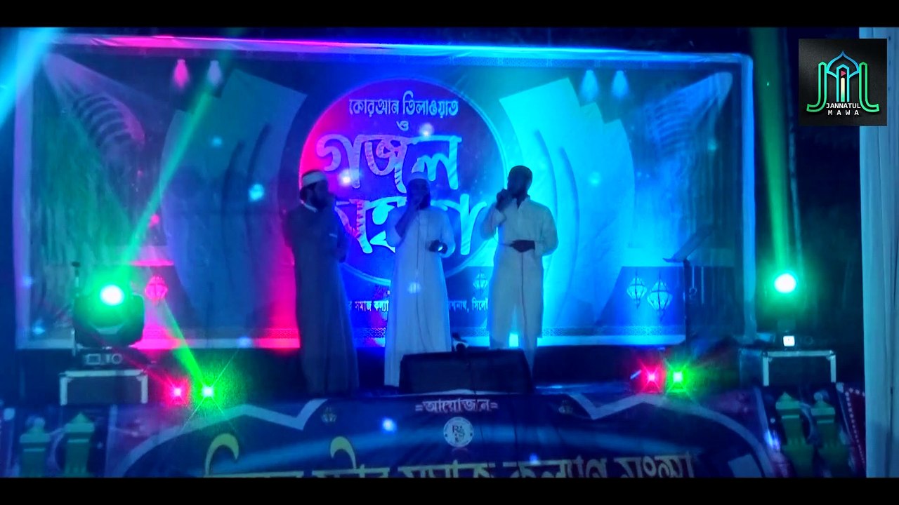 Teer Hara Ei Dheuer Shagor | তীর হারা এই ঢেউয়ের সাগর | Ahmod Abdullah | Sheikh Anam
