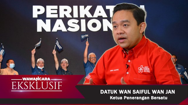 Tak ada budaya ‘abang long’ dalam PN