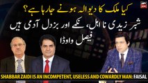 Shabbar Zaidi is an incompetent, useless and cowardly man: Faisal Vawda