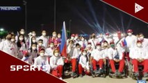 2021 Asian Youth Para Games, umpisa pa lang para sa National Para Athletes #PTVSports