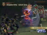 Samurai Warriors 2: Xtreme Legends online multiplayer - ps2