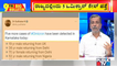 Big Bulletin | 5 More 'Omicron' Cases Detected In Karnataka Today | Dec 16, 2021
