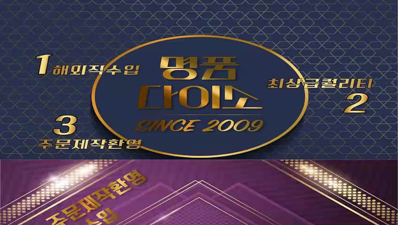 톰브라운ꍸ 카톡 T3333