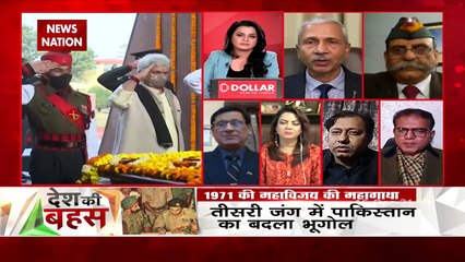 Desh Ki Bahas : PAK raises Kashmir issue to mislead its people