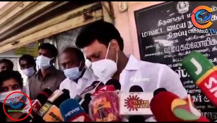 #cithiraitv #10 & 12 ஆம் வகுப்புகளுக்கு கட்டாயம் பொதுத் தேர்வு பள்ளிக்கல்வித்துறை அமைச்சர் பேட்டி |