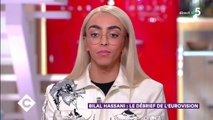 GALA VIDEO - Bilal Hassani se confie sur ces message de haine qui l'ont fait douter