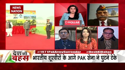 Desh Ki Bahas : पाकिस्तान ने कैसे बदला आतंक का मुखौटा?