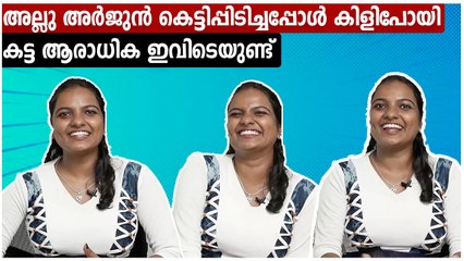 ചോദ്യം ചോദിക്കണം എന്നൊന്നും ഇല്ലായിരുന്നു  ഒരു സെൽഫി എടുത്താൽ മതിയായിരുന്നു | Oneindia Malayalam