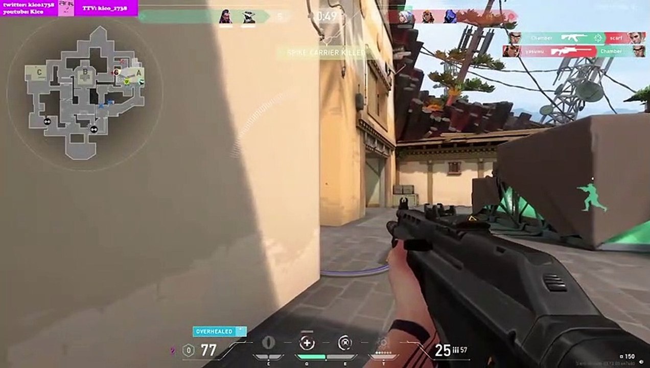 That's What a Perfect Spray Transfer Looks Like