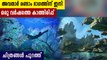 Avatar 2 Set Photos Reveal New Look at Sequel's Underwater Filming | FilmiBeat Malayalam