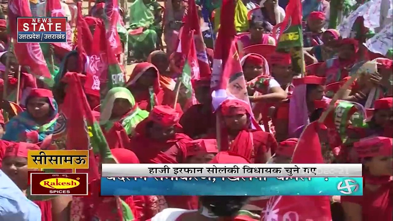 403 फोर नॉट थ्री : Uttar Pradesh चुनाव में विधानसभा क्षेत्र सीसामऊ में कौन जीतेगा चुनावी रण?