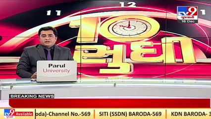 5 new Omicron cases in Karnataka; India's tally now  87 _ TV9News