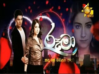 Rooma (90) 16-12-2021