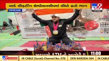 Ahmedabad youths bag more than 15 medals at world powerlifting championship _ TV9News