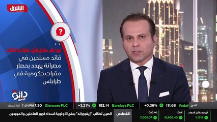 ...الجواب ما يحصل هناك كثير في الحقيقة اقتح...