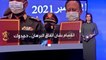 البرهان: الاتفاق مع حمدوك المخرج لاستكمال مهام الانتقال